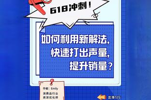 开云app什么时候上线的截图1